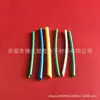 Suministro de fábrica tubo termorretráctil de doble pared de 3 x 3.2 mm protección ambiental con adhesivo impermeable tubo termorretráctil manguito termorretráctil para calefacción por suelo radiante
