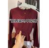 Camiseta Básica Negra de Manga Larga con Cuello Redondo Estilo Europeo para Mujer, Nuevo Top Elástico de Otoño, Algodón Peinado Transfronterizo, Cómodo