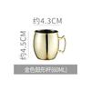 Copo Moscow Mule Quente Mais Vendido Transfronteiriço Copo de Aço Inoxidável 304 Cobreado Copo Martelado Copo Nu Taça de Vinho Copo de Coquetel