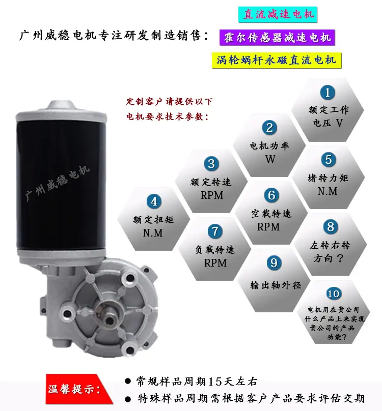 打样须知2.jpg