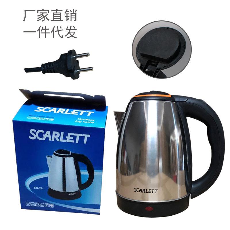 外贸壶