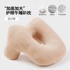 Artefacto para siesta en la oficina: Almohada para Siesta en el Escritorio, Artefacto para Dormir en la Estación de Trabajo para Adultos, Almohada de Siesta, Almohada Corporal, Se Puede Guardar
