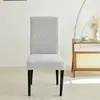 Bestseller de comercio exterior transfronterizo: Funda elástica de jacard para silla, color liso, jacard tridimensional, resistente a la suciedad, antideslizante, funda de asiento totalmente elástica