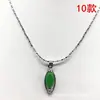 Colgante de jade malayo al por mayor, colgante de calcedonia verde de Taiwán con incrustaciones de jade, collar de jade con incrustaciones de oro, lista de segundos, pequeño regalo