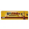 Crema Antibacteriana Huanfu Miao Fang Da Fu Kang Marca 15g para Uso Externo en la Piel, Crema Ungüento Rentable, Crema Marca Da Fu Kang
