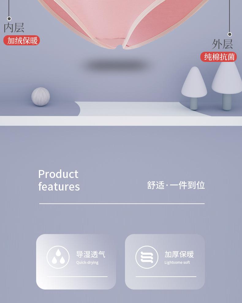 泽楷_05.jpg