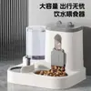 Alimentador Popular para Mascotas Transfronterizo, Bebedero y Comedero Automático para Gatos, Comedero Integrado de Gran Capacidad para Perros