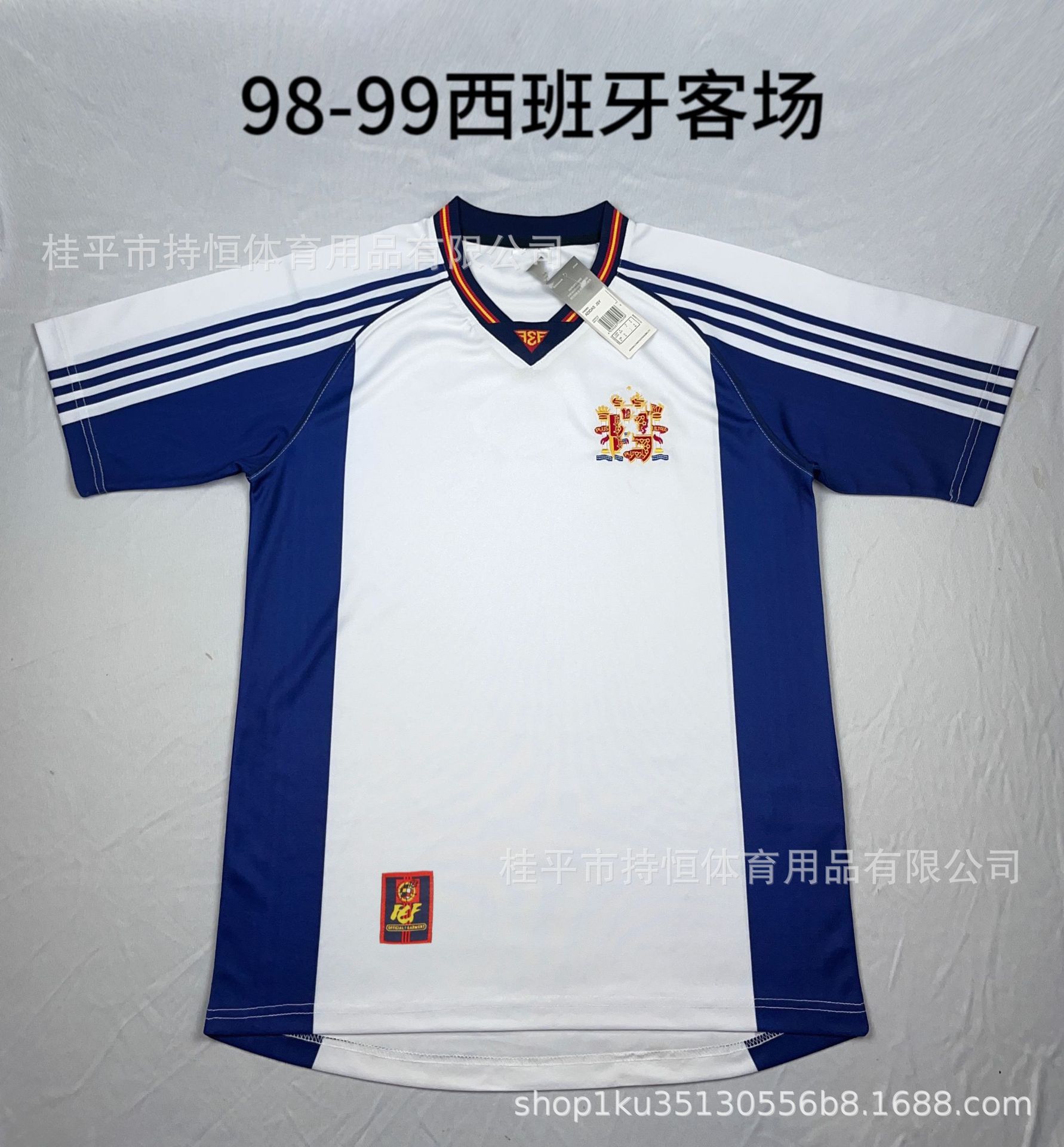 98-99西班牙客场_副本.jpg