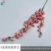26 Años de Materiales de Flores Rosadas, Diseño de Rendimiento Comercial, Flores Falsas para Sesión de Fotos de Boda Romántica, Flores de Seda para Decoración Suave