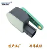 4F0907503 Sensor de Nivel de Faro para Altura de Carrocería