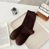 Calcetines Retro de Rayas de Color Sólido, Calcetines Holgados, Calcetines Largos de Algodón para Mujer, Calcetines Deportivos de Moda Personalizados