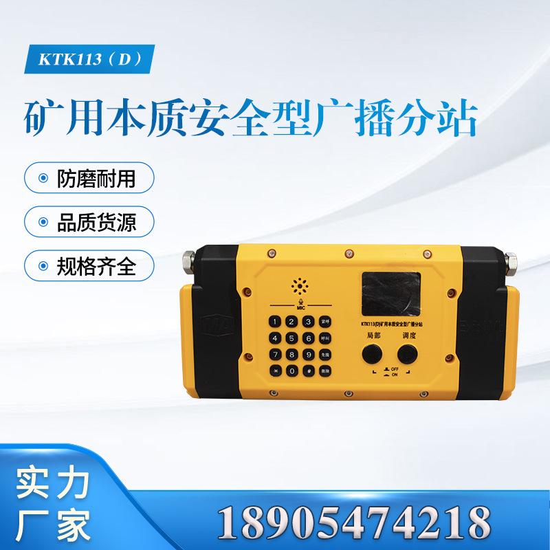 汇业主图模板18905474218