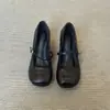 Versão em Pele de Ovelha~Mary Jane de Bico Quadrado com Tira Única Retro para o Dia a Dia e Trabalho Cor Sólida Boca Rasa Solado de Borracha Antiderrapante Sapatos Femininos