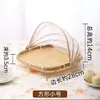 Cubierta de red a prueba de insectos para verduras secadas al sol canasta de bambú tejida para aventar secado y almacenamiento productos secos bollos al vapor pan productos de bambú hechos a mano tejidos de ratán tamiz de granja