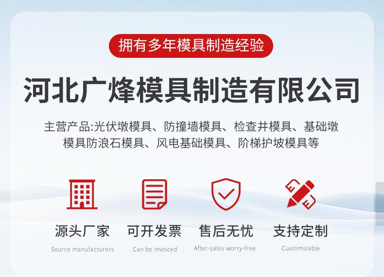 未标题-1-恢复的(1)_02.jpg
