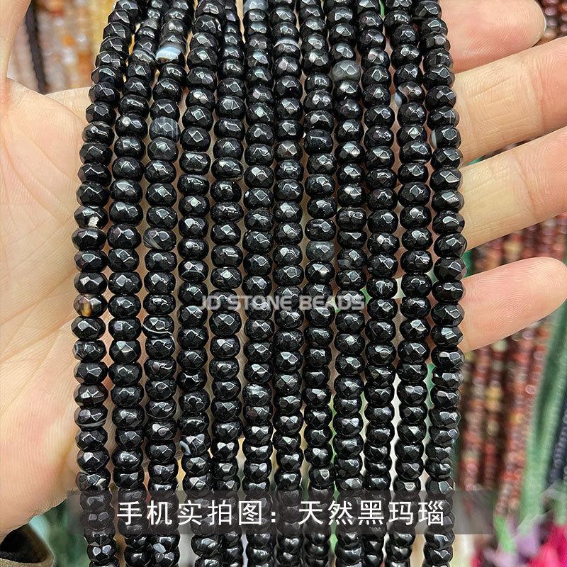 天然黑玛瑙.jpg