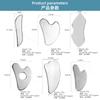Placa Gua Sha de Aço Inoxidável 304, Lâmina Gua Sha Facial em Formato de Coração, Faca para Fáscia, Massageador Metálico Guasha