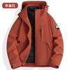Luotuo Mismo Estilo Chaqueta Amarilla Mijo para Mujer Chaqueta de Montañismo Desmontable Tres en Uno Chaqueta Cálida Impermeable Cortavientos para Hombre Invierno