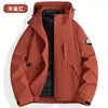 Chaqueta de plumas tres en uno para otoño e invierno, 0.05 kg por pieza, con forro interior desmontable, cortavientos, impermeable y resistente al desgaste, abrigo para deportes al aire libre