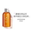 Gel de ducha champú fragancia coco fragancia duradera limpieza profunda caspa antiprurítico perfume lavado traje
