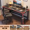 Mesa de Computadora Escritorio de Dormitorio Mesa de E-sports Escritorio Sencillo Mesa de Trabajo Rectangular para el Hogar Escritorio de Oficina Moderno Sencillo