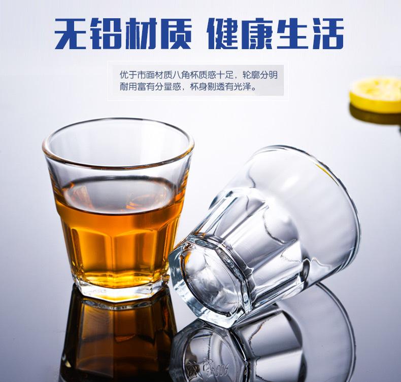 啤酒杯_06.jpg