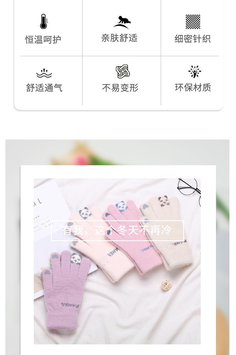 定制款详情页_06