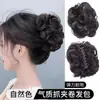 Peruca Flor de Abóbora Bud Cabelo Fofo Pinça Torcida Topo Craniano Alto Peruca Traseira Bolsa para Peruca