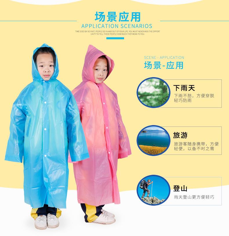 盛科详情_04
