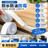Tiras de Vedação para Frestas de Banheiro, Cozinha Antimoho, Anti-Óleo, Adesivos Impermeáveis, Adesivos para Vaso Sanitário, Adesivos de Canto, Adesivos para Frestas de Parede, Adesivo Impermeável para Pia