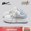 Sapatos femininos Huili sapatos de prancha femininos 2024 novas explosões outono tênis casual fundo grosso cabeça grande sapatos brancos femininos