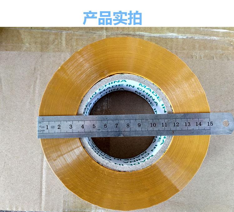 详情页新4。5-150勿删_04