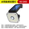 Atacado nova lâmpada de parede solar à prova d'água com indução de corpo humano luz de jardim LED para jardim casa exterior luz de rua brilhante