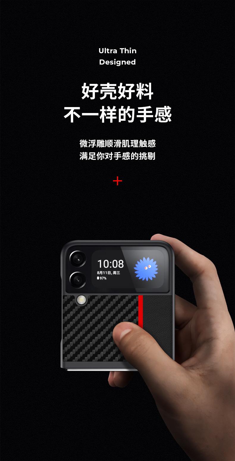 详情_03.jpg