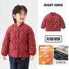 Chaqueta de Béisbol con Forro Polar Estilo Europeo para Niños Abrigo de Algodón Invierno 2026 Modelo Nuevo Ropa para Niños Pequeños Chaqueta de Algodón Chaqueta Acolchada de Algodón