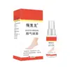 Dr. de E-commerce Douyin. Spray para Pé de Atleta Kai, Spray para Pele Descamação Coceira, Spray Removedor de Odor nos Pés, Envio Direto Peça Única