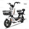 Bicicleta eléctrica de calorías de 14 pulgadas, scooter eléctrico de dos ruedas, fábrica de origen, vehículo eléctrico, exportación de comercio exterior