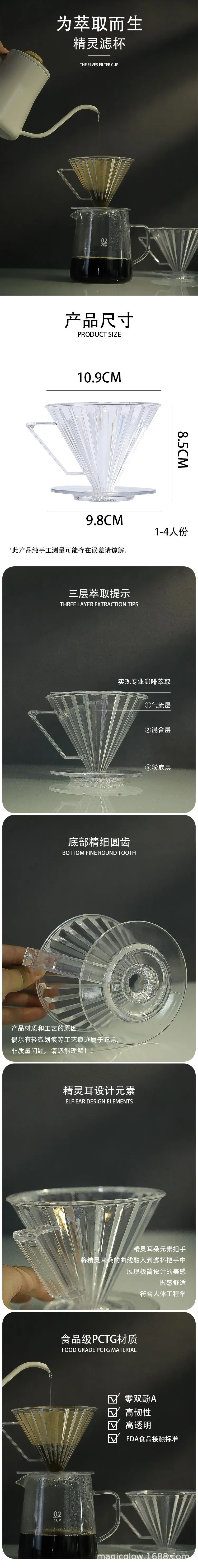 未标题-2.jpg
