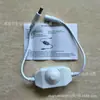 Fábrica directa de Dongguan Atenuador de Bajo Voltaje Atenuador 1-10V Luz LED Control remoto inalámbrico Atenuador Venta caliente