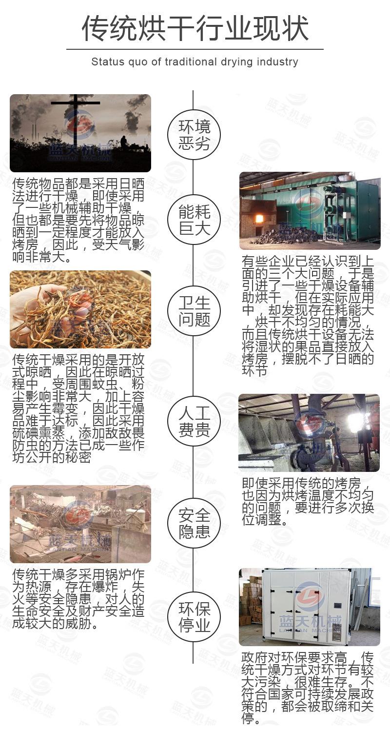 详情_13.jpg