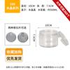 Pote Plástico Amazon Pote Selado Pet Pote Plástico para Grãos Pote para Embalagem de Chá, Nozes, Alimentos de Grau Alimentício
