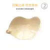Almofadas de Sutiã Asa de Manga Cruzada Femininas para Reunião de Seios Pequenos Levantamento Silicone Fino Levantamento Almofadas de Seio Manga para Vestido de Casamento