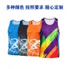 Novo Colete Esportivo de Secagem Rápida, Personalizado para Homens e Mulheres, Respirável, Absorvente de Suor, Colete sem Mangas de Treino para Corrida de Maratona
