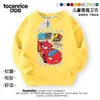 Sudadera de Rayo McQueen Ropa de Cars para Niños y Niñas, Cuello Redondo, Manga Larga, Corte Holgado, Algodón, Nuevo Modelo 2025