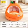 Cama para gato inverno espessa lavável não desmorona quente no inverno sensação de segurança ninho ninho de maçã semi-fechado grande cama de dormir para gato