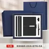 Set de Regalo de Negocio por el Día Nacional, Caja de Regalo Corporativa para Oficina, Cuaderno, Taza Térmica, Juego de Cinco Piezas, Logotipo Personalizado al por Mayor