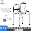 Andador de Aleación de Aluminio Transfronterizo para Entrenamiento de Rehabilitación de Ancianos, Ajustable en Altura, Resistente, Plegable