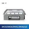 Adequado para acessórios de robôs aspiradores Cobos DK35/45/33/U3/K720 pano de limpeza líquida escova lateral