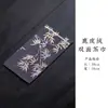 Paño de Cocina de Gamuza, Paño para Té, Toalla de Mesa para Té, Paño de Limpieza, Toalla Absorbente para Tetera de Estilo Chino de Lujo Ligero, Posavasos para Té, Accesorios para Juego de Té Kung Fu