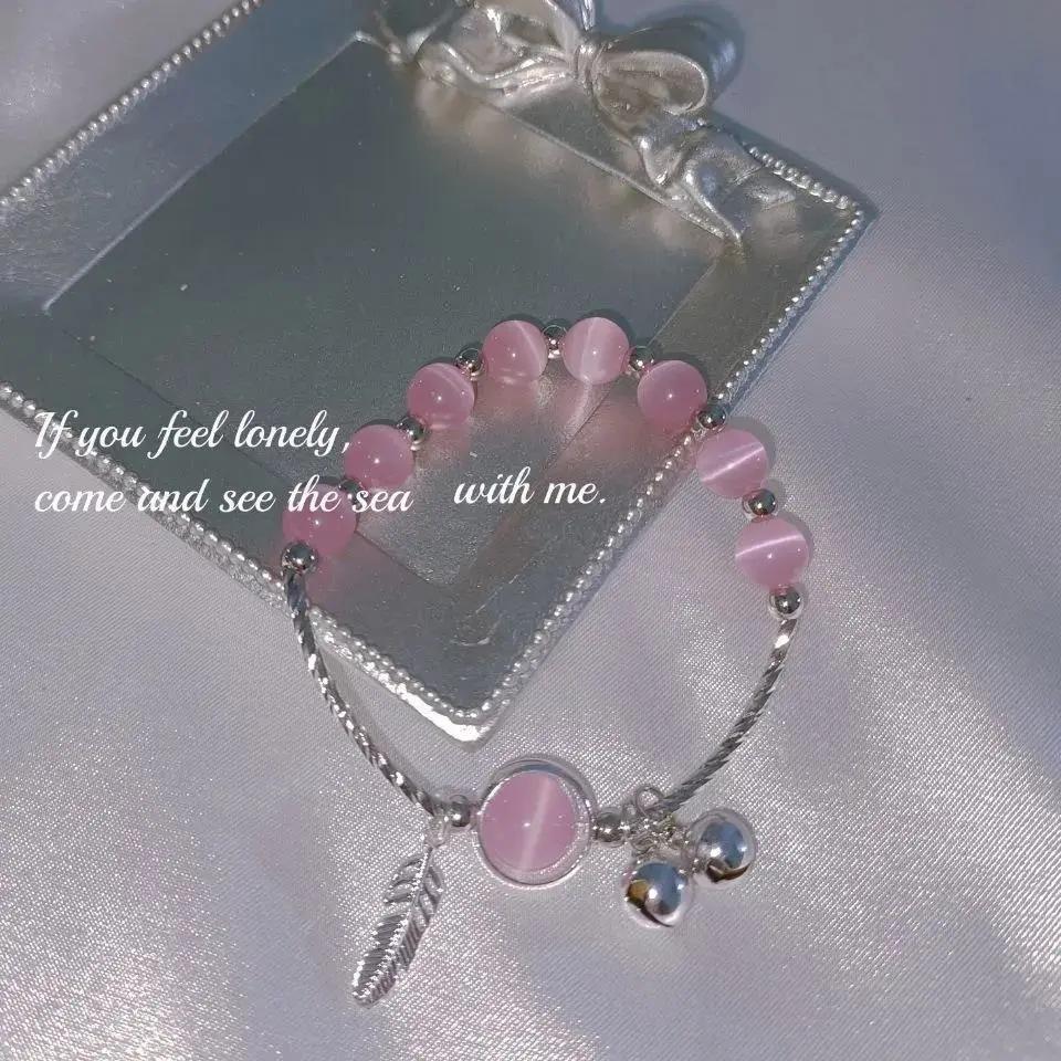 d5188c9b-cfb5-4df1-893a-44efe8